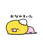 まいにちひよっこ赤ちゃん（個別スタンプ：8）
