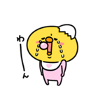 まいにちひよっこ赤ちゃん（個別スタンプ：10）