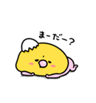 まいにちひよっこ赤ちゃん（個別スタンプ：23）
