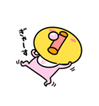まいにちひよっこ赤ちゃん（個別スタンプ：33）