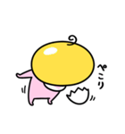 まいにちひよっこ赤ちゃん（個別スタンプ：34）
