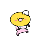 まいにちひよっこ赤ちゃん（個別スタンプ：39）