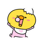 まいにちひよっこ赤ちゃん（個別スタンプ：40）