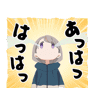 TVアニメ「mono」Vol.2（個別スタンプ：3）