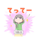 TVアニメ「mono」Vol.2（個別スタンプ：14）