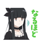 TVアニメ「mono」Vol.2（個別スタンプ：15）