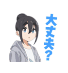 TVアニメ「mono」Vol.2（個別スタンプ：22）
