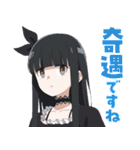 TVアニメ「mono」Vol.2（個別スタンプ：30）