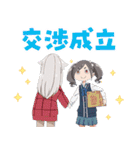 TVアニメ「mono」Vol.2（個別スタンプ：36）
