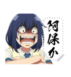 TVアニメ「まったく最近の探偵ときたら」2（個別スタンプ：9）