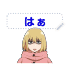 TVアニメ「まったく最近の探偵ときたら」2（個別スタンプ：19）