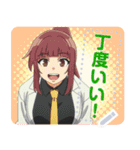 TVアニメ「まったく最近の探偵ときたら」2（個別スタンプ：22）