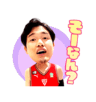 「千葉ジェッツ」2025スタンプ（個別スタンプ：15）