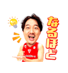 「千葉ジェッツ」2025スタンプ（個別スタンプ：16）