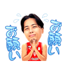 「千葉ジェッツ」2025スタンプ（個別スタンプ：17）