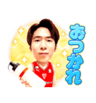「千葉ジェッツ」2025スタンプ（個別スタンプ：23）