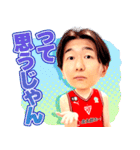 「千葉ジェッツ」2025スタンプ（個別スタンプ：24）