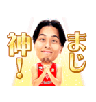 「千葉ジェッツ」2025スタンプ（個別スタンプ：29）