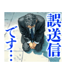 無かった事にしたいスタンプ（個別スタンプ：26）