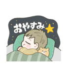 ゆるっと小学生男子◎（個別スタンプ：2）