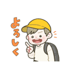 ゆるっと小学生男子◎（個別スタンプ：3）