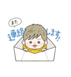 ゆるっと小学生男子◎（個別スタンプ：5）