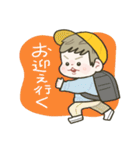 ゆるっと小学生男子◎（個別スタンプ：6）