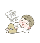 ゆるっと小学生男子◎（個別スタンプ：7）