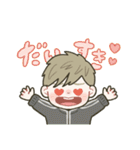 ゆるっと小学生男子◎（個別スタンプ：8）