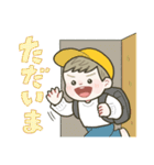ゆるっと小学生男子◎（個別スタンプ：9）