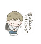 ゆるっと小学生男子◎（個別スタンプ：10）
