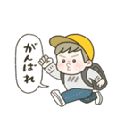 ゆるっと小学生男子◎（個別スタンプ：14）