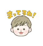 ゆるっと小学生男子◎（個別スタンプ：15）