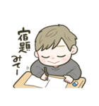 ゆるっと小学生男子◎（個別スタンプ：16）