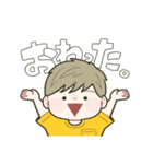 ゆるっと小学生男子◎（個別スタンプ：19）