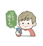 ゆるっと小学生男子◎（個別スタンプ：20）