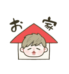 ゆるっと小学生男子◎（個別スタンプ：21）