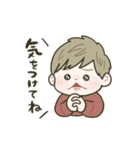 ゆるっと小学生男子◎（個別スタンプ：22）