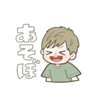 ゆるっと小学生男子◎（個別スタンプ：25）