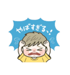 ゆるっと小学生男子◎（個別スタンプ：26）
