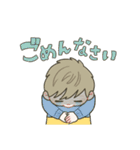 ゆるっと小学生男子◎（個別スタンプ：27）
