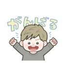 ゆるっと小学生男子◎（個別スタンプ：28）