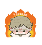 ゆるっと小学生男子◎（個別スタンプ：30）