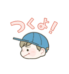 ゆるっと小学生男子◎（個別スタンプ：31）