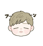 ゆるっと小学生男子◎（個別スタンプ：36）