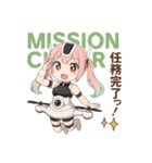 ドローン擬人化★飛んで撮って呑んで大忙し（個別スタンプ：1）