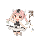 ドローン擬人化★飛んで撮って呑んで大忙し（個別スタンプ：5）