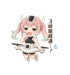 ドローン擬人化★飛んで撮って呑んで大忙し（個別スタンプ：6）