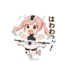 ドローン擬人化★飛んで撮って呑んで大忙し（個別スタンプ：13）