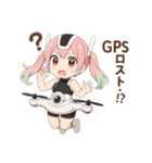ドローン擬人化★飛んで撮って呑んで大忙し（個別スタンプ：15）